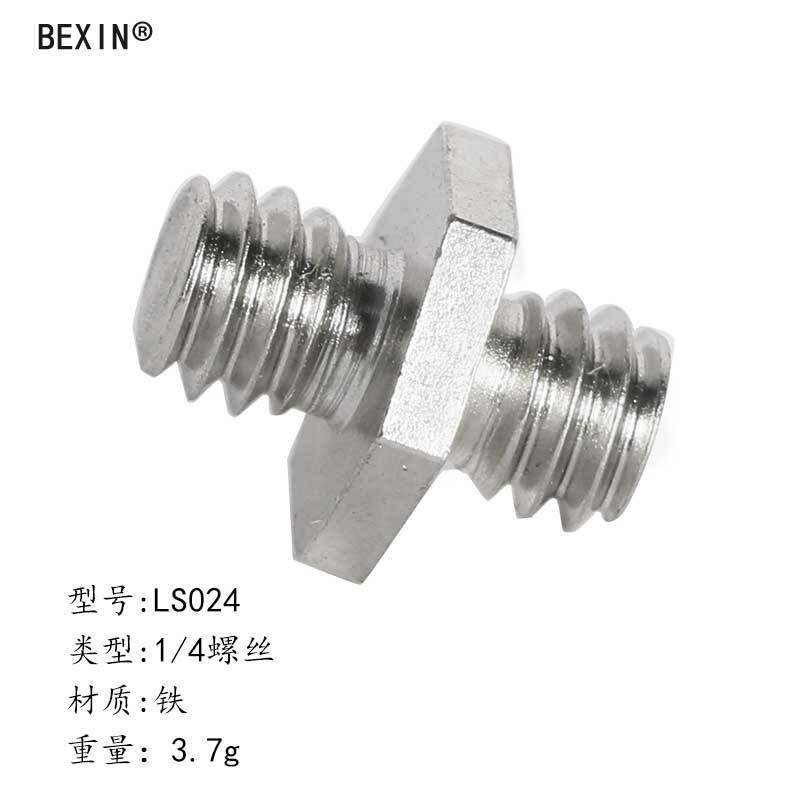 1 4 Double head conversion screw transfer nut
