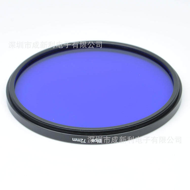 72mm Blue Filter Color Filter Monocular Filter Panchromatic Filter Color Filter Blue
