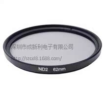 62mm ND2 ND filter ND filter ND filter ND filter