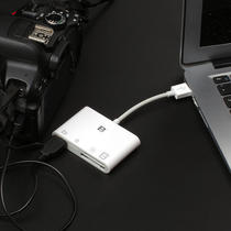 Fengbiao OTG32 card reader SD TF XQD card U disk camera memory card USB3 0 high-speed multi-function