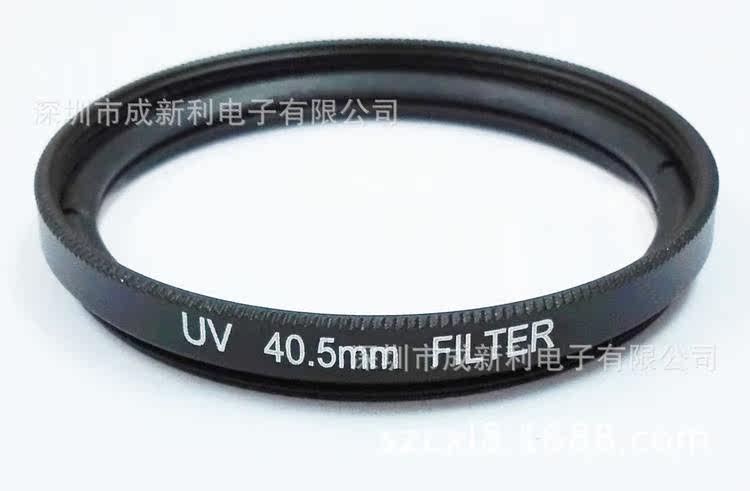 40 5mm UV filter Camera filter Protector