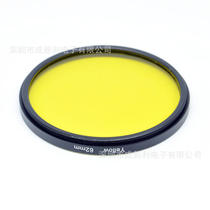 62mm Yellow Filter Camera Digital Filter SLR Filter Panchromatic Filter Color Filter Yellow