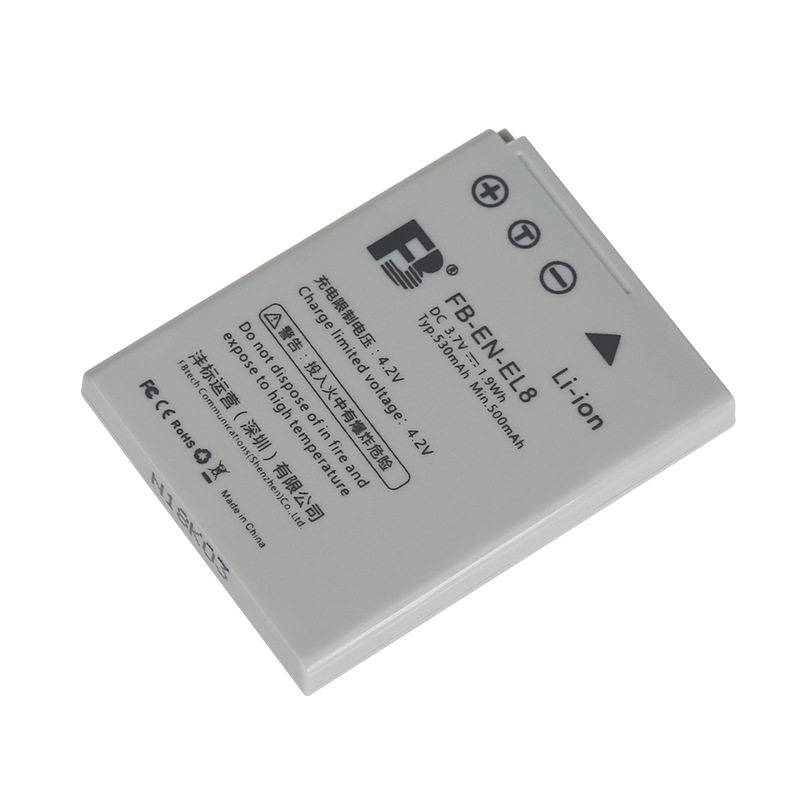 Feng standard suitable for Nikon en-el8 battery COOLPIX S1 S2 S3 S4 S5 S6 S7 S8 lithium battery