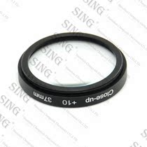 37mm close-up lens macro lens 10x close-up lens close-up lens 10 Close up 10