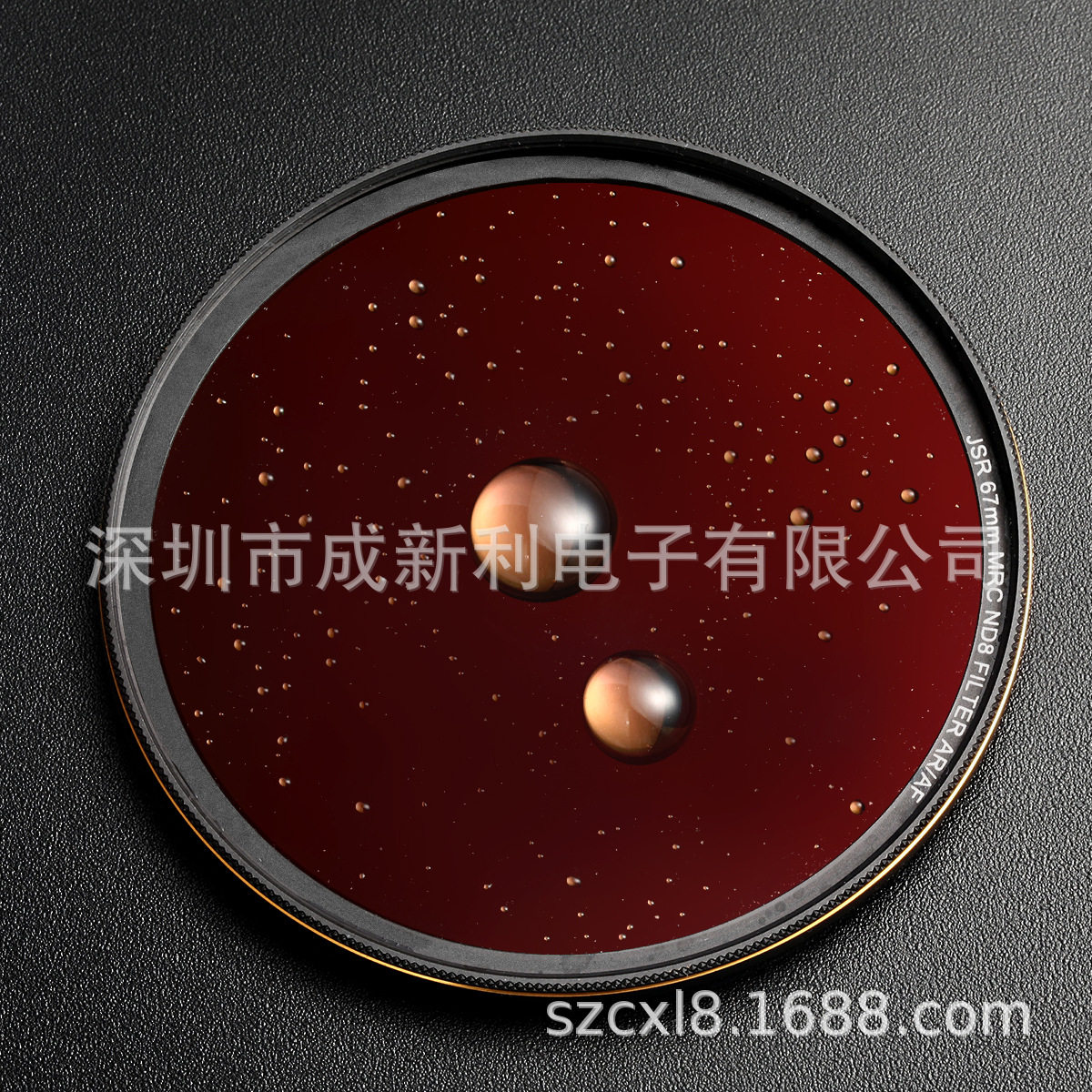 JSR 52mm Multi-Coated Waterproof MRC ND4 8 16 1000 Gold Wire Ultra Thin Lens