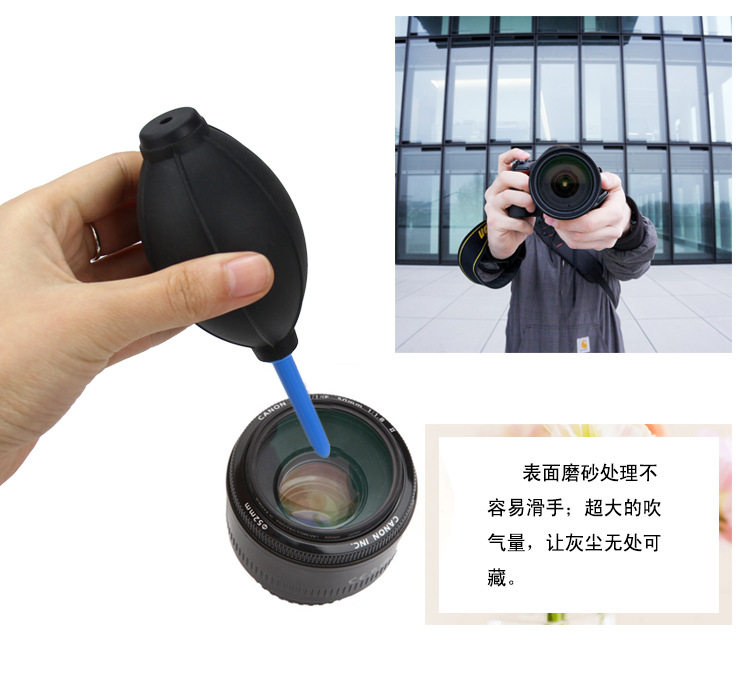 Cleaning kit Cleaner Powerful air blower Lens cloth Brush 4-in-1 computer digital product cleaning