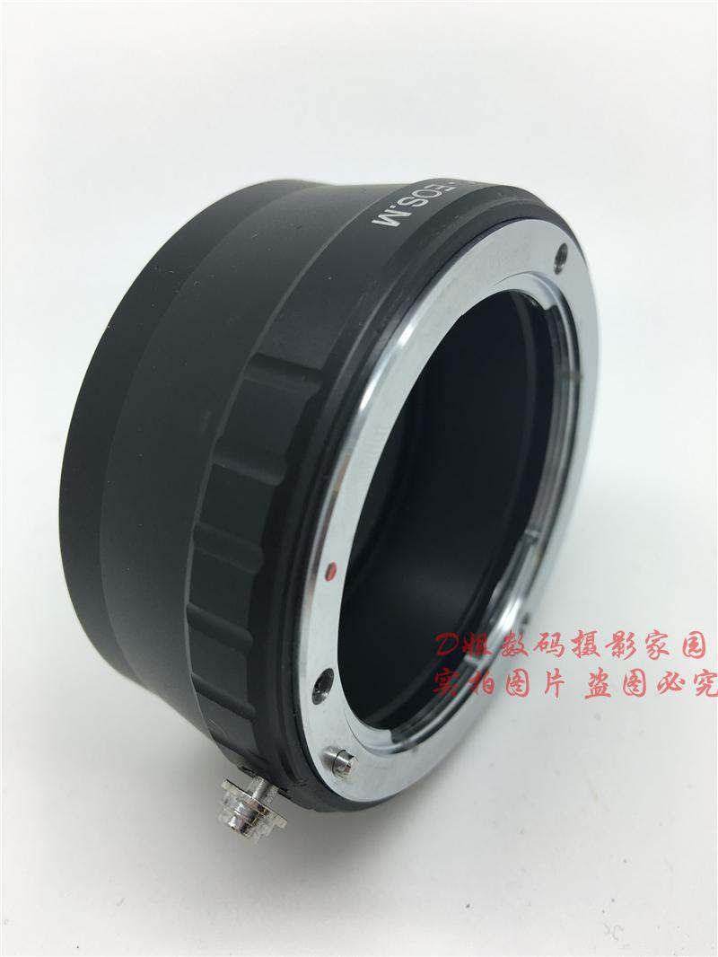 High-precision PK-EOSM adapter ring Pentax PK port lens to EOS M micro-single-eye camera body adapter ring