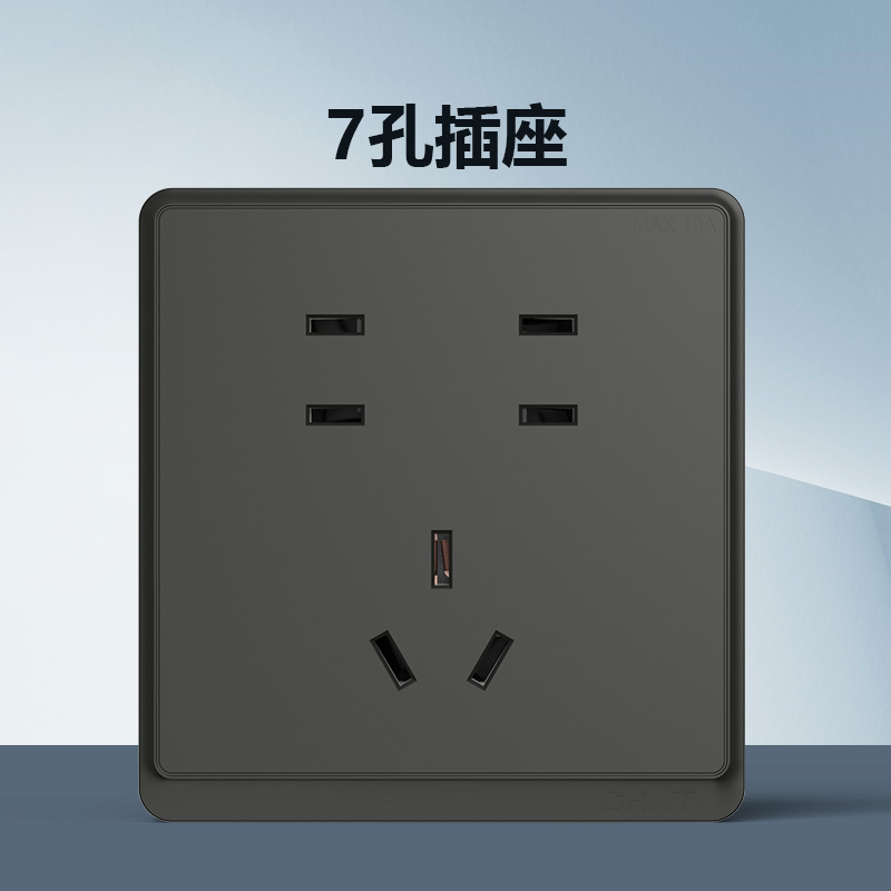 Zhengtai switch socket 86 type household 7-hole seven-hole porous 223 plug-in power household panel black concealed
