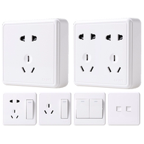 Chint surface-mounted ultra-thin open-wire TV computer socket network cable cable TV network panel closed-circuit TV network video plug