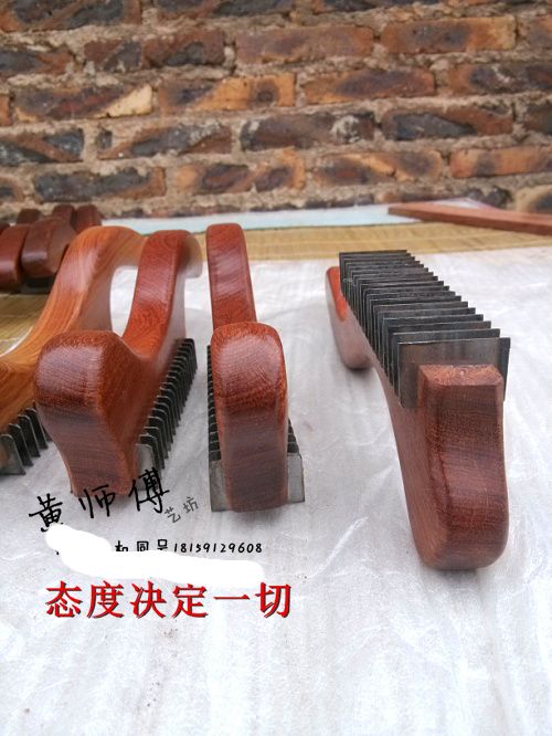 Customized centipede Planer 17 pieces of knife Su fan bamboo wood furniture looking flat Planer fine has been opened