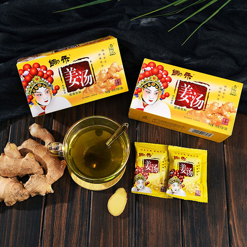 Hoe and ginger soup 180g * 3 boxes Composition co-36 small bagged delivery girlfriend ginger mother tea ginger juice red sugar ginger tea instant man-Taobao