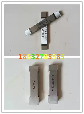 Factory direct keyway plug gauge Alloy keyway plug gauge Slot wide plug gauge Key wide plug gauge keyway through stop gauge