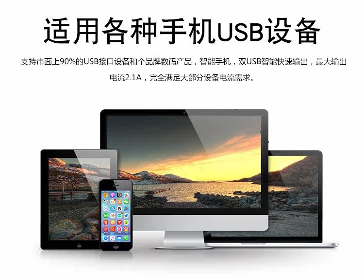 chargeur pour téléphones APPLE APPLE - Ref 1294576 Image 7