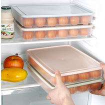 Egg box with lid refrigerator 24 compartment storage box plastic kitchen can be superimposed food storage box rectangular fresh-keeping box