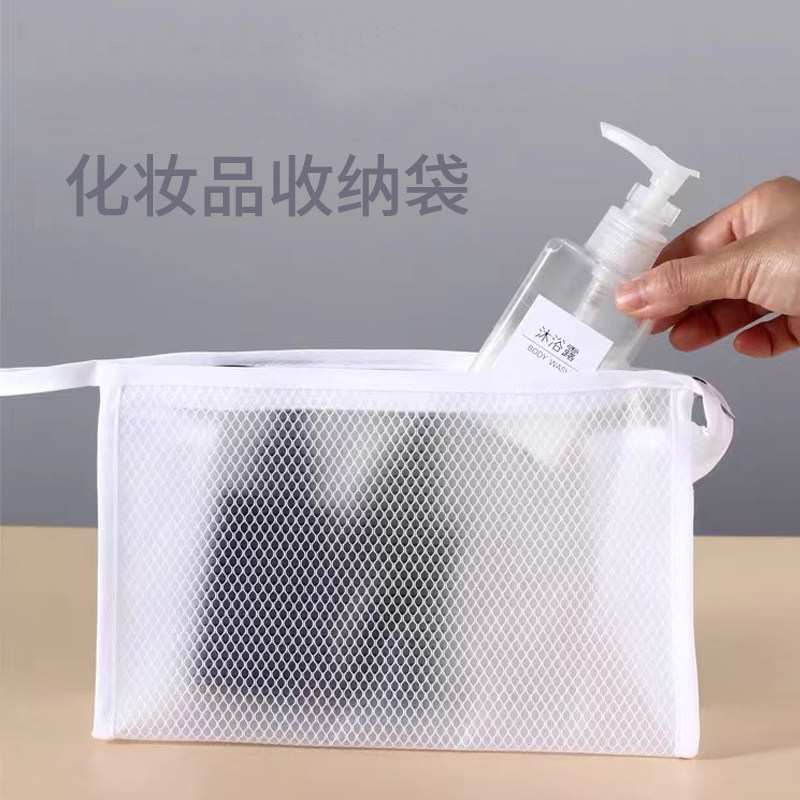 Net Red Makeup Kits TRAVEL WASH BAG PORTABLE WITH MEN AND WOMEN LARGE CAPACITY MAKEUP BAG CASHIER BAG COSMETICS BAG