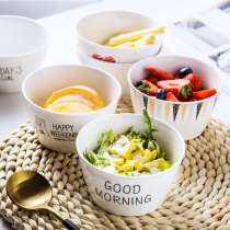 Breakfast bowl Nordic creative personality cute household tableware ceramic net red Korean Korean version ins wind rice bowl single