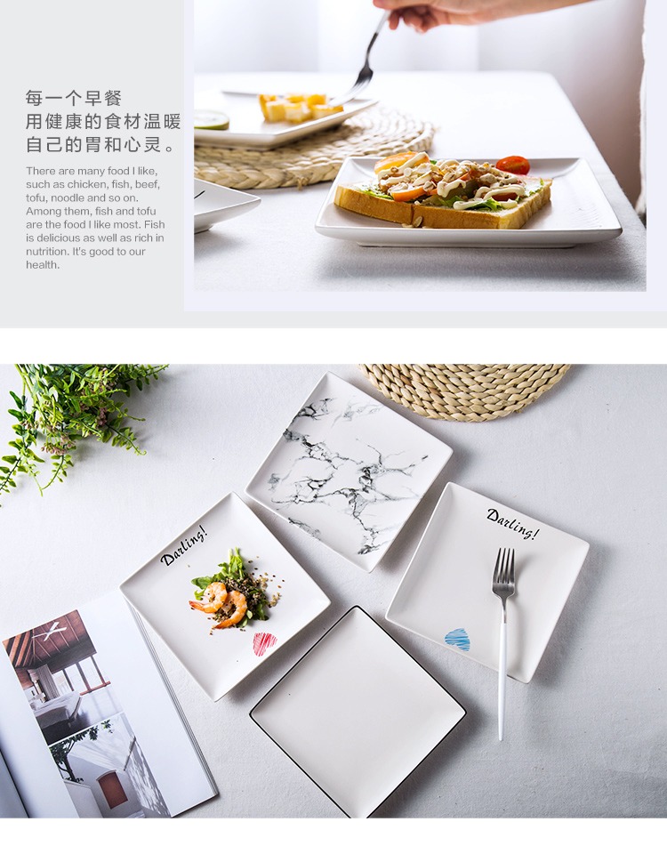 Tây tấm món ăn sáng tạo bộ đồ ăn bằng gốm tấm vuông bít tết tráng miệng tấm phẳng tấm nhà tấm ăn sáng - Đồ ăn tối bát ăn cơm