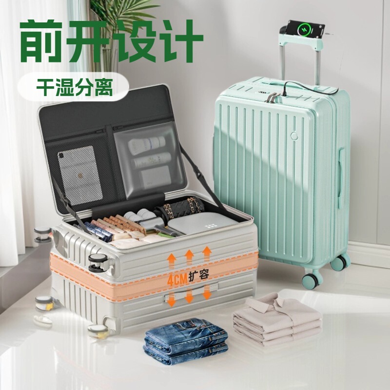 Concept Planet Luggage Suitcase, Sturdy and Durable, Thickened, Suitable for Use on Airplanes, with Dry and Wet Separation, Large Capacity, Can Be Used as a Seat