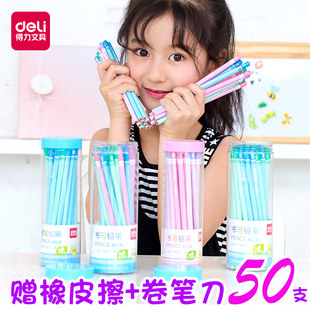 Deli bucket pencil elementary school students use children's 2B written pen Korean version of Creative Kindergarten cute color cartoon pencil simplicity sketch multi -functional painting art pencil prizes