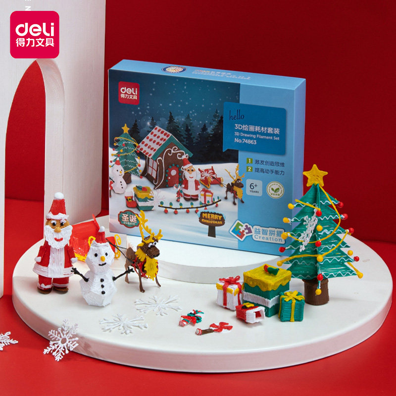 Deli 3D Printing Pen Consumables New Year Gift Box Set Magic Pen Three Places Children's Three-Dimensional Painting Pen Low Temperature Non-Hot Hand Printing Than Senior Professional Materials Girls Toy Genuine