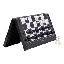 The right-hand chess with magnetic elementary school children portable high-end chessboard black and white chess less children competition special