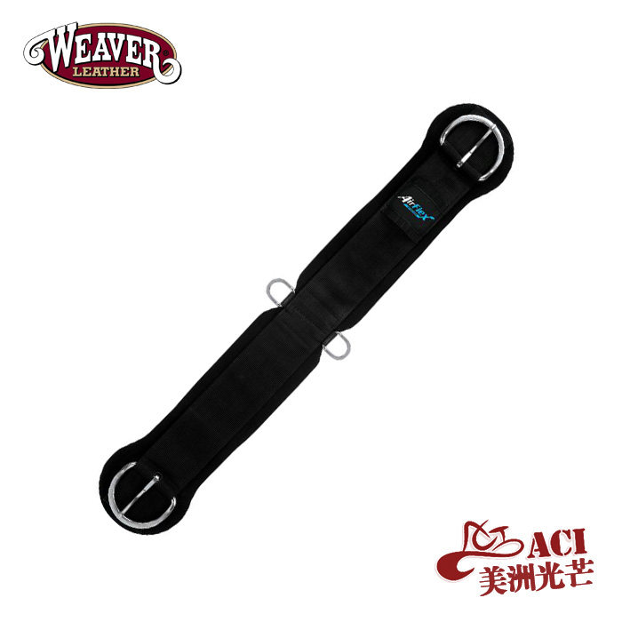 US imports western saddle front horse belly belt wheel chloroprene Dupont nylon breathable anti-burn belly of the Americas shine