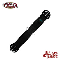 American imported western saddle front belly belt wheel neoprene Dupont nylon breathable anti-burn belly American light
