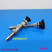 SMC-type mini vacuum suction cup slim with rib ZPT10 13 16CTSK CTNK25-B5 04 06-A8