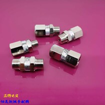 Vacuum suction valve vacuum safety valve ZP2V-A01 B01 B01 A8 A01 A01 03 05 07 10