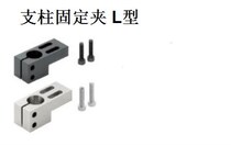 Read code mounting seat Disassembly Adjustment Seat Slip Adjustment Bracket Active Adjustment Bracket Adjustment Optical Axis Clip