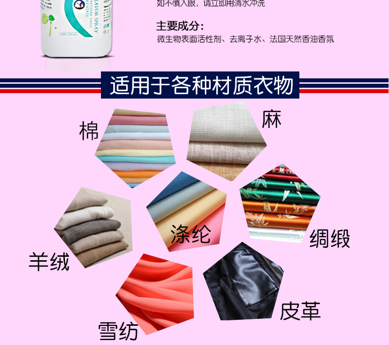 Đại bàng trắng khử mùi xịt làm mát không khí vào nồi lẩu có hương vị và vớ để hương vị trong nhà hương thơm khử mùi giày - Trang chủ vim con vịt