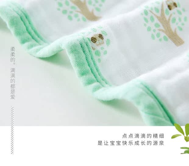 Khăn lau gạc Muslin khăn em bé khăn lau nước bọt trẻ sơ sinh cung cấp khăn bông nhỏ vuông - Cup / Table ware / mài / Phụ kiện đồ dùng cho bé