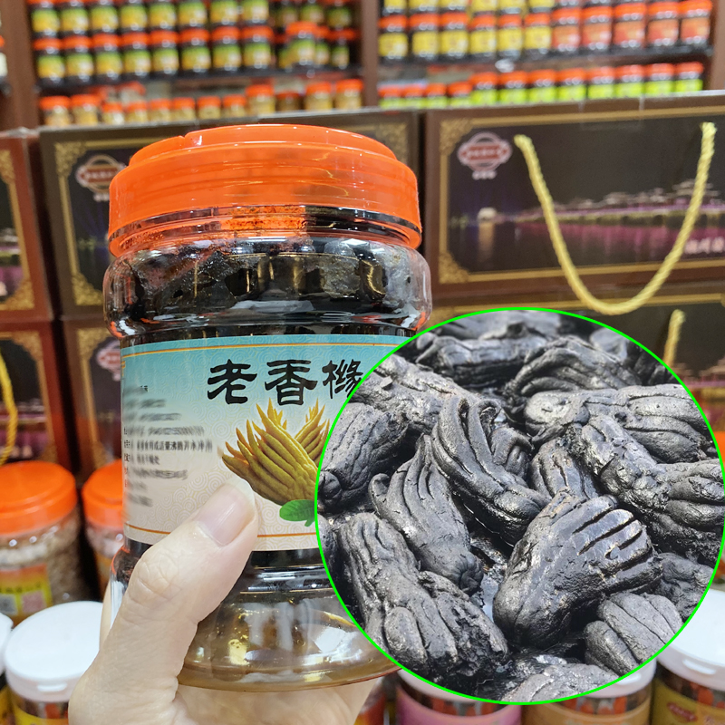Authentic Chaozhou specialty old fragrant yellow 500g selected bergamot old citron soaked in water to moisten throat cold fruit snack Chen Rentang