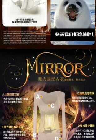 Corset amincissant - Ref 700267 Image 14