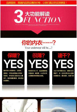 Corset amincissant - Ref 700267 Image 13