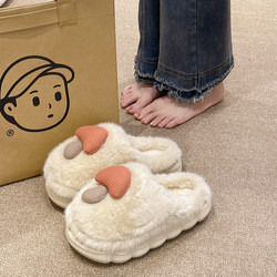 Cute Mushroom Cotton Slippers for Women 2023 New Winter Plush Warm Anti-Slip Thick Soled Indoor Home Baotou Slippers