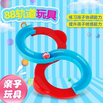 Play in Full Brain Development Training for children Special attention Hand-eye coordination ability to train 88 track teaching aids Puzzle Toys