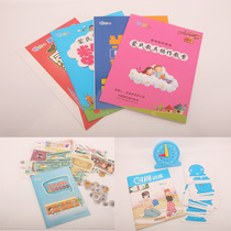 Early childhood education of Montessori Montessori Montessori Montessori Family operative teaching cases include sensory mathematics