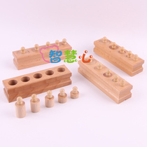 Early childhood Child Early teaching Puzzle Toy Sensory Logic Teaching Aids Classification Matching Socket Cylinder 2 years 3 years 4 years old