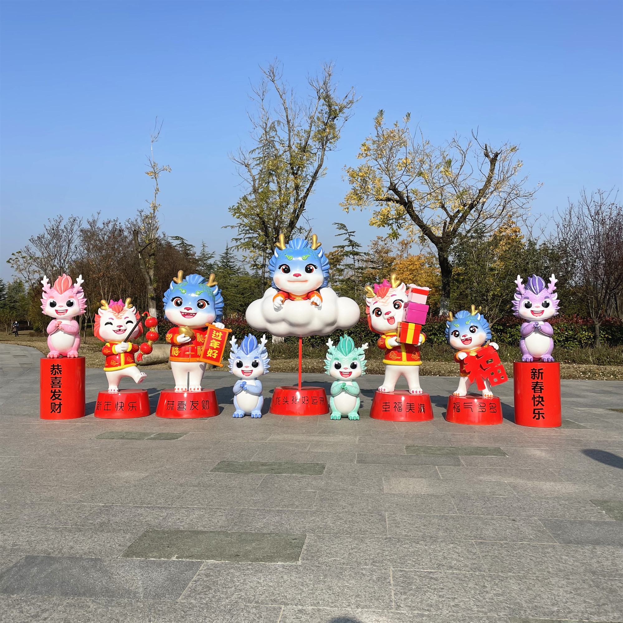 2024 New Year's New Year's New Year's New Year's New Year's New Year's Lunar New Year's Cartoon Dragon GRP sculptures on the floor of a large swing piece mall sales office decoration-Taobao