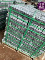 Подковообразный камень монгольский черный 10*10*5см 2,5кг