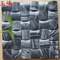 Древнее древесное зерно