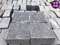 Кунжут черный 10*10*5 см камень-подкова с натуральной поверхностью 2,5 кг