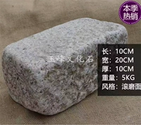 Ржавый камень 10*20*10см, обваленный камень 10кг.