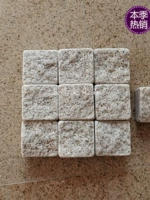 Ржавый камень 10*10*5см, обваленный камень с краем (1 шт., 2,5 кг)