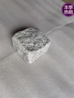 Кунжутный ясень 10*10*5см каменный камень 2,5кг