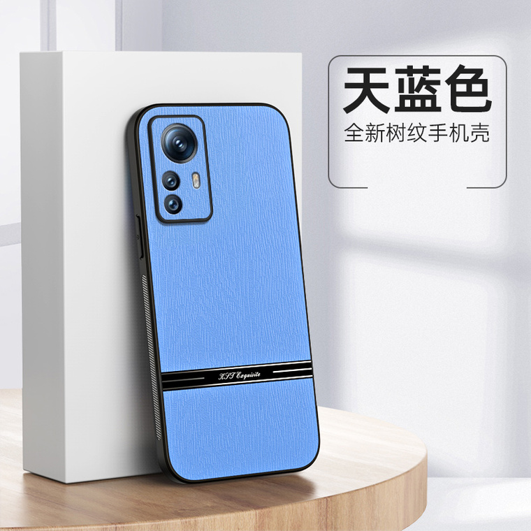 Minimal Business Creative Note 13, Note 13 Pro, Note 13 Pro+ Phone Case