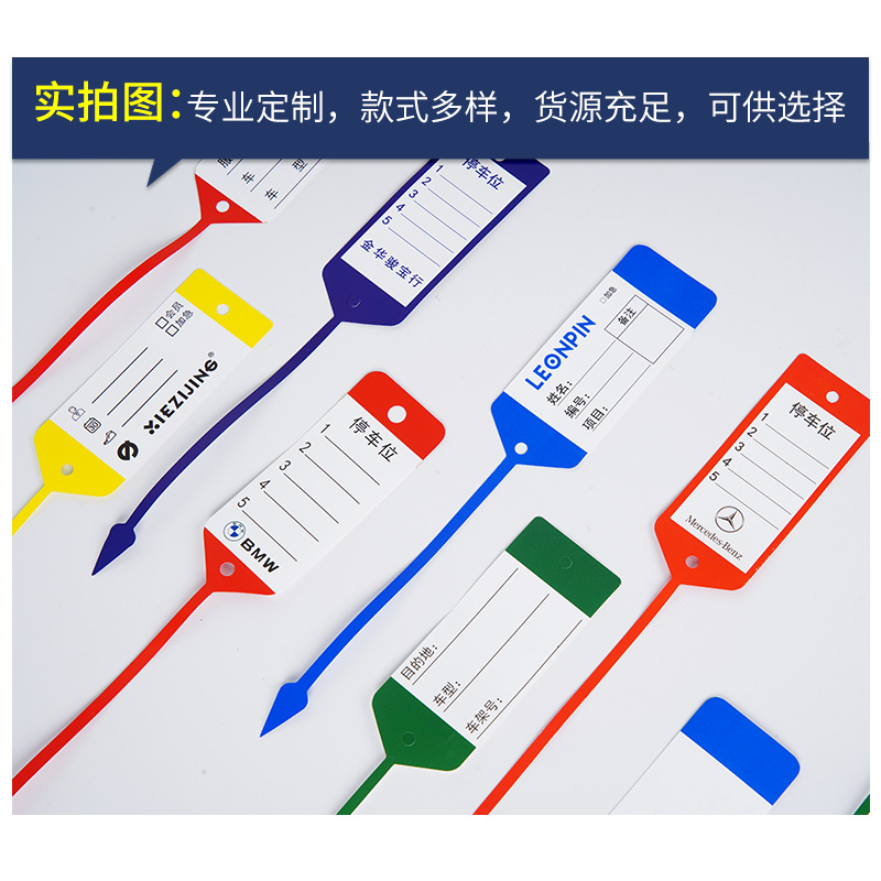 酒杯的秘密标签：那些能认出你的硅胶小表情