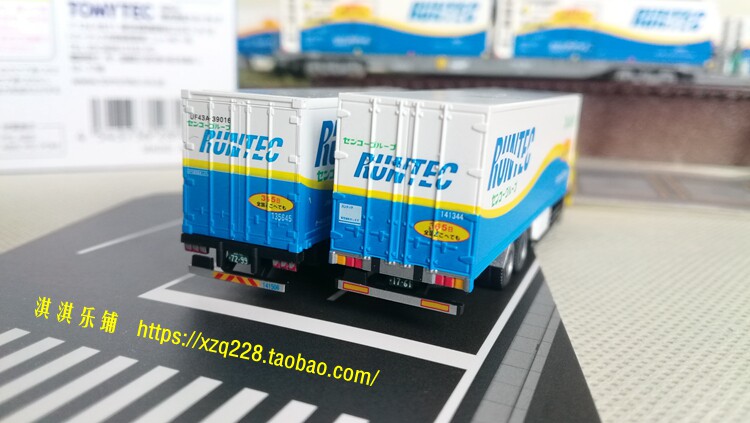 Модель машины tomytec㊣ n型 1:150冷冻冷藏运输卡车 krs group 佐川急便  dhl