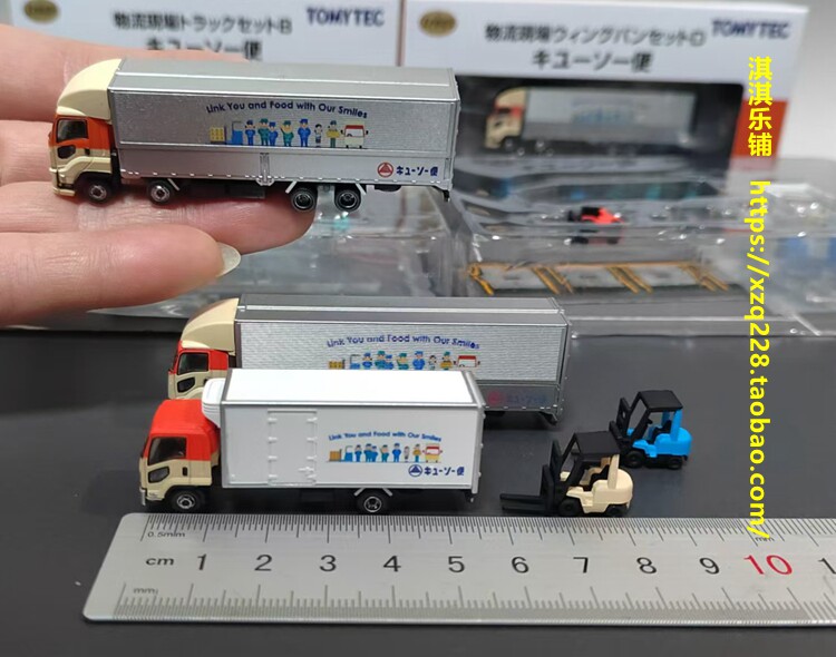 Модель машины tomytec㊣ n型 1:150冷冻冷藏运输卡车krs   普通版 场景版套装